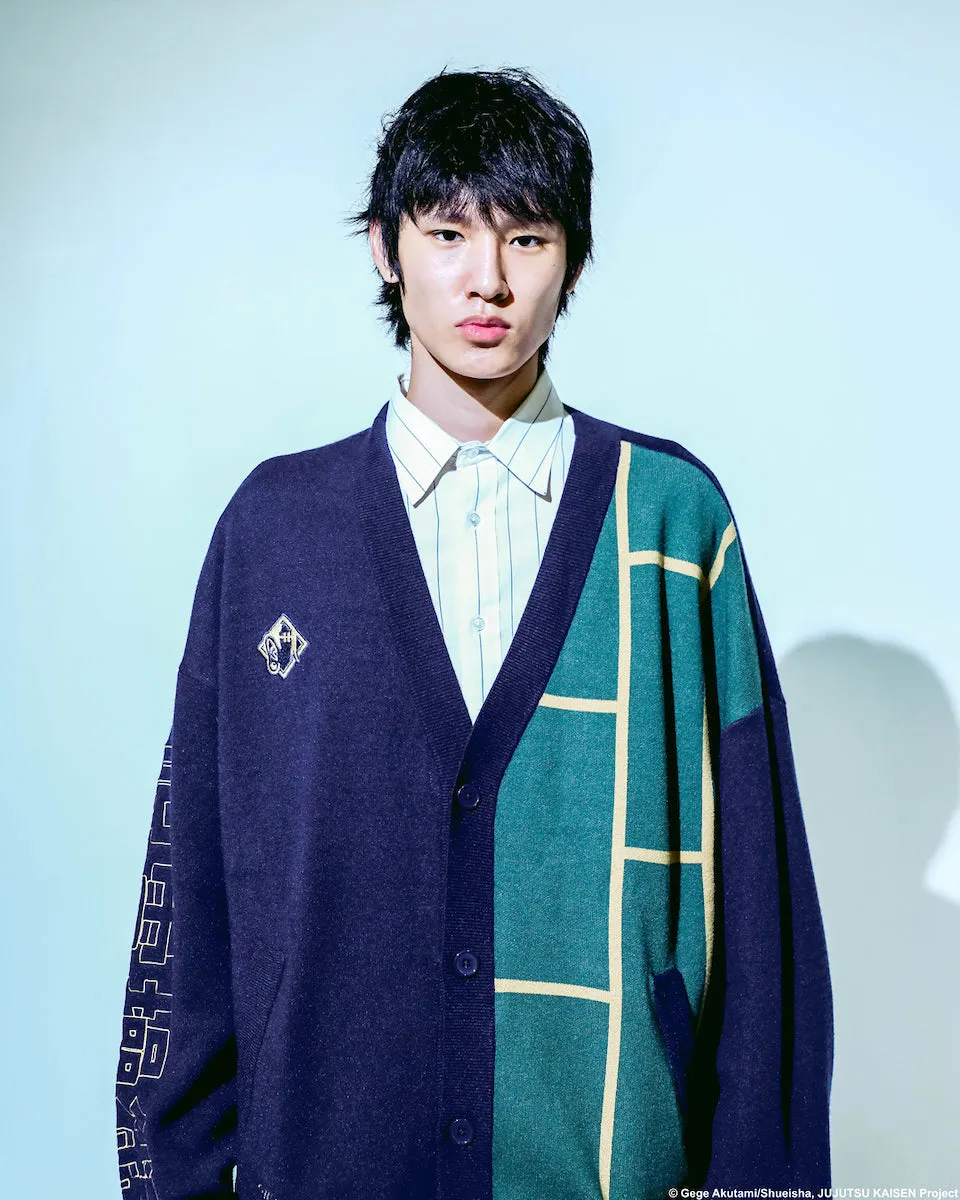 Cursed Spirit Manipulation Cardigan