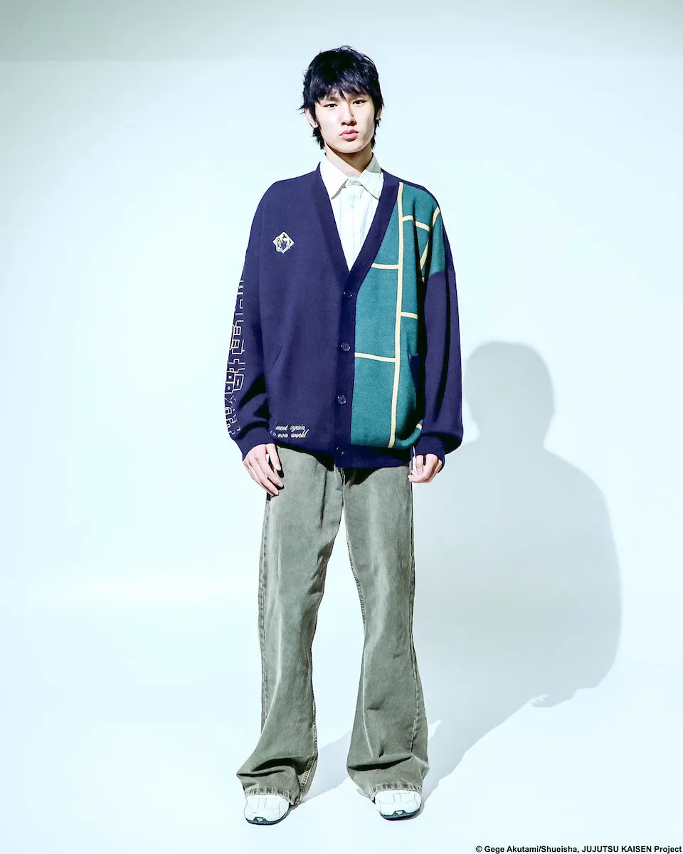 Cursed Spirit Manipulation Cardigan
