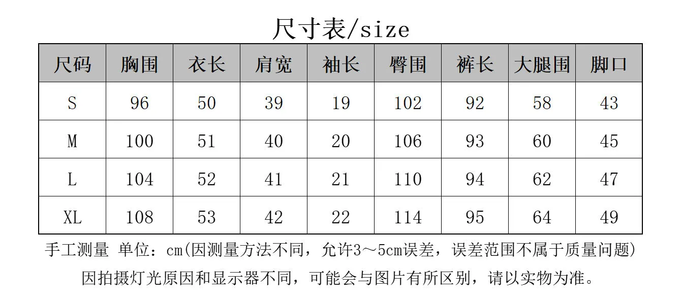 Elegant Sets Women Korean High Waist Suit Pants Drape Straight Long Lapel Slim Look Short Tops Two-Piece Pants