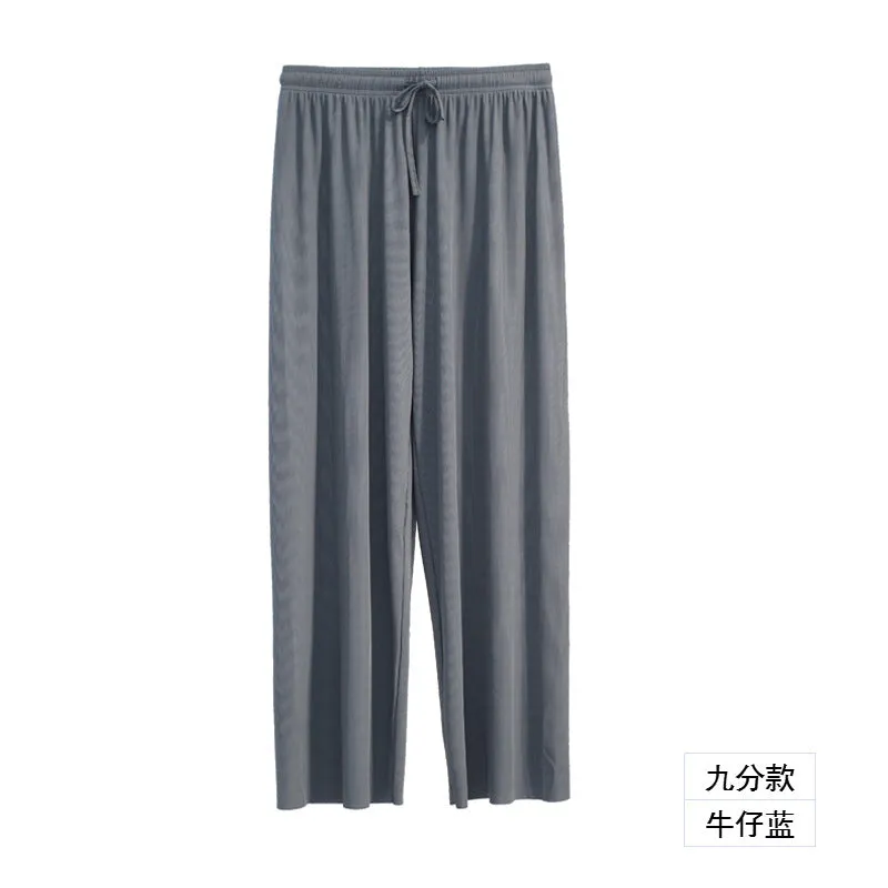Ice Silk Wide Leg Pants Women High Waist Drape Student Straight Thin Slim Look Pants