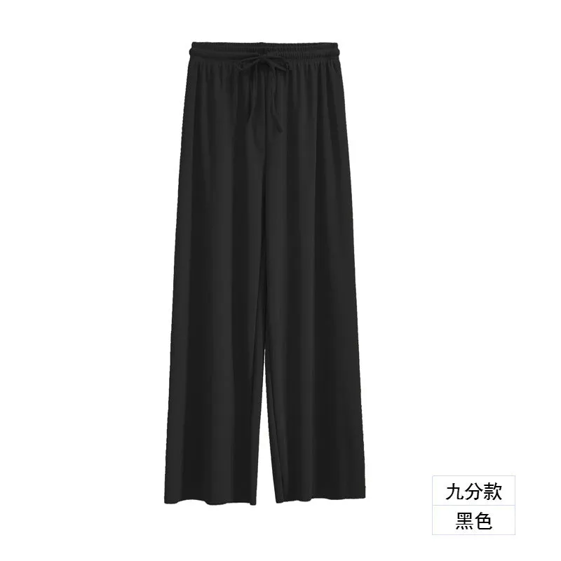 Ice Silk Wide Leg Pants Women High Waist Drape Student Straight Thin Slim Look Pants