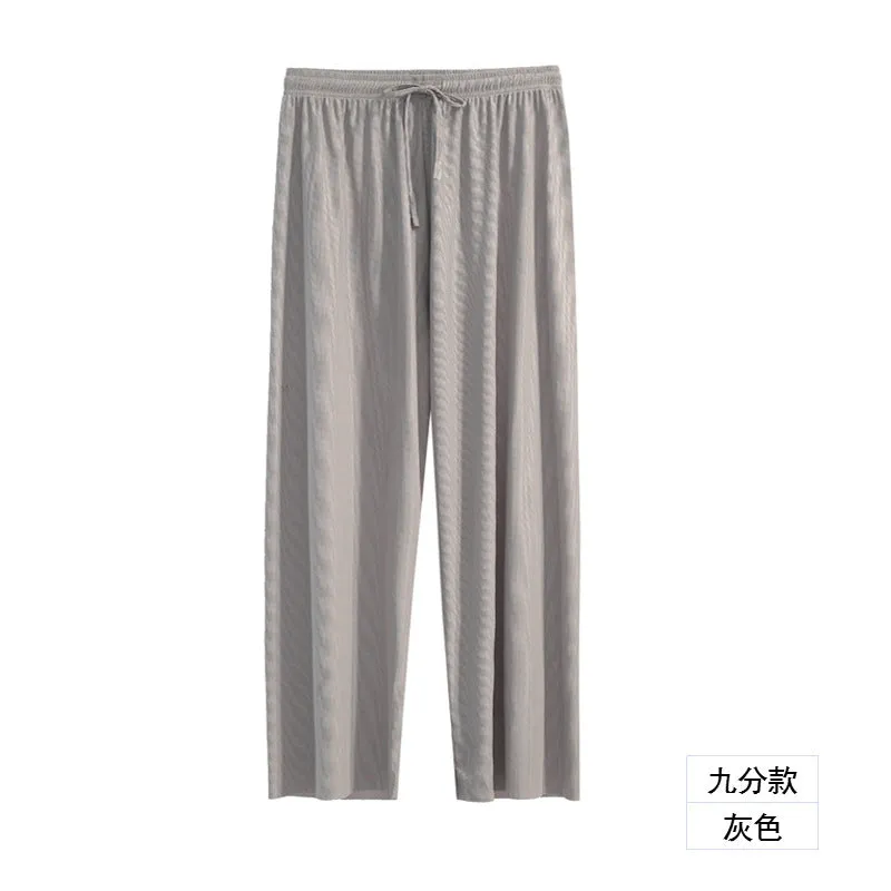Ice Silk Wide Leg Pants Women High Waist Drape Student Straight Thin Slim Look Pants