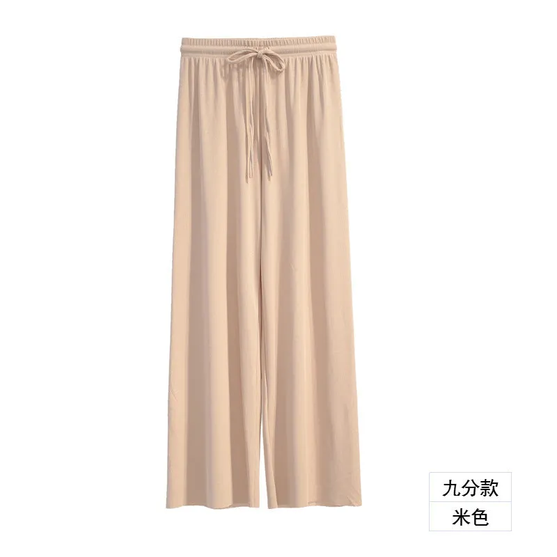 Ice Silk Wide Leg Pants Women High Waist Drape Student Straight Thin Slim Look Pants