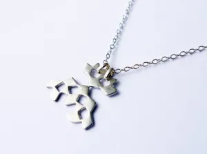 Mini Mashrabiya Necklace #2