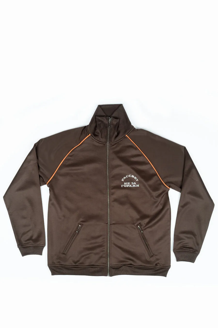 RASSVET 70S ZIPPED TRACK TOP