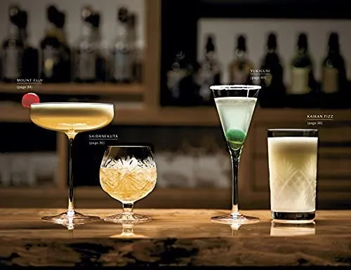 The Way of the Cocktail: Japanese Traditions, Techniques, and Recipes