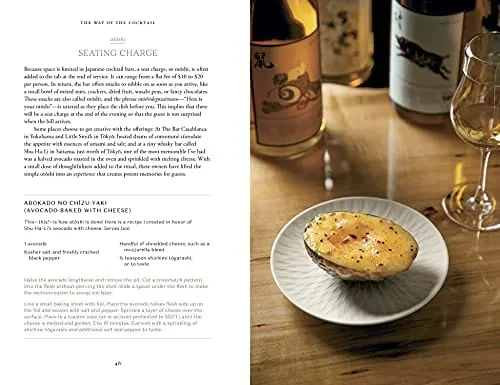 The Way of the Cocktail: Japanese Traditions, Techniques, and Recipes