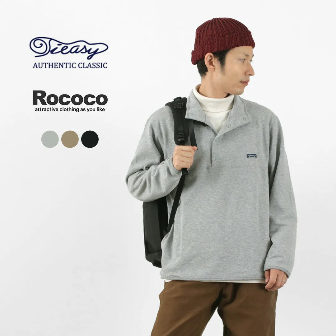 TIEASY / HDCS Snap Pullover