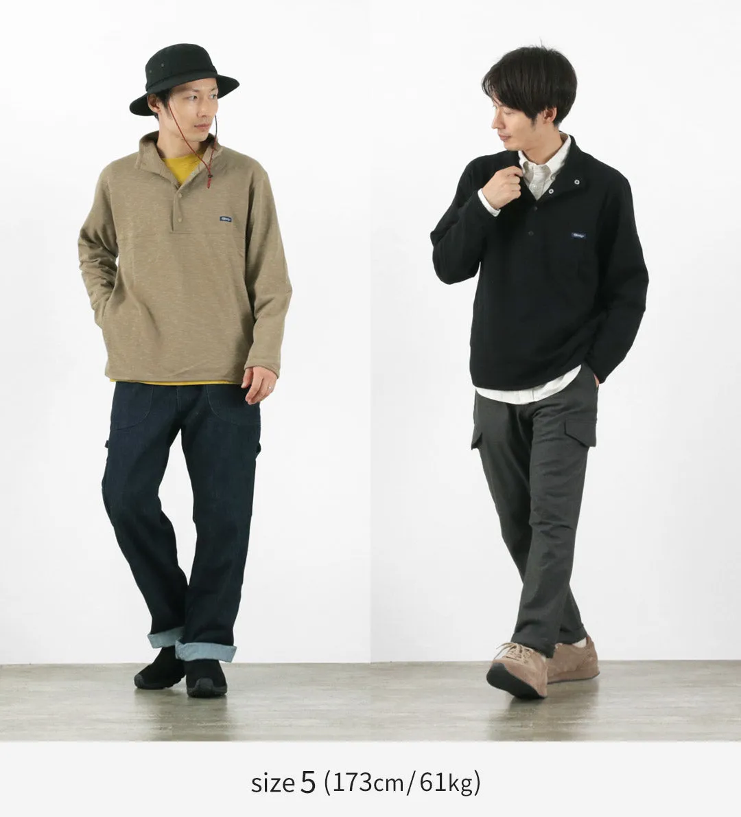 TIEASY / HDCS Snap Pullover