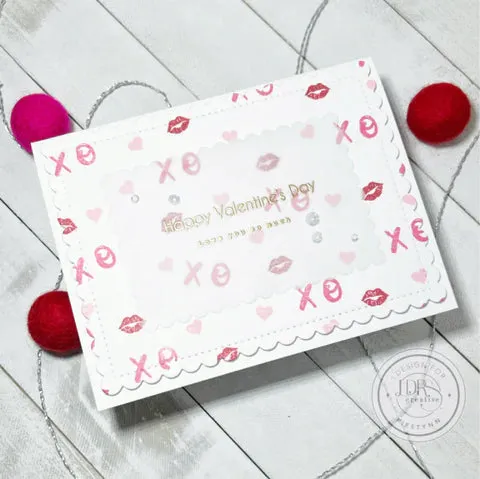 With Affection Collage 4x6 Stamps